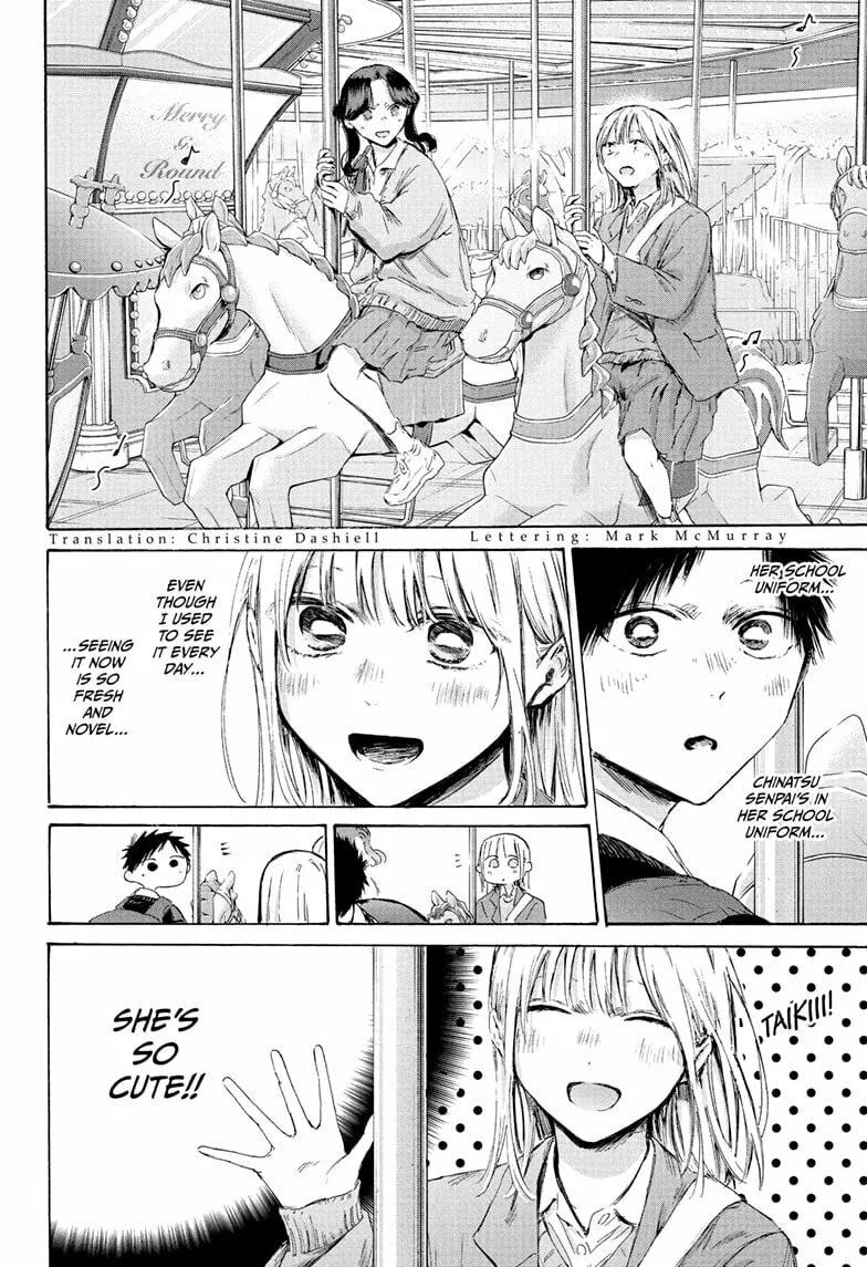 Blue Box - Chapter 229 - Page 4
