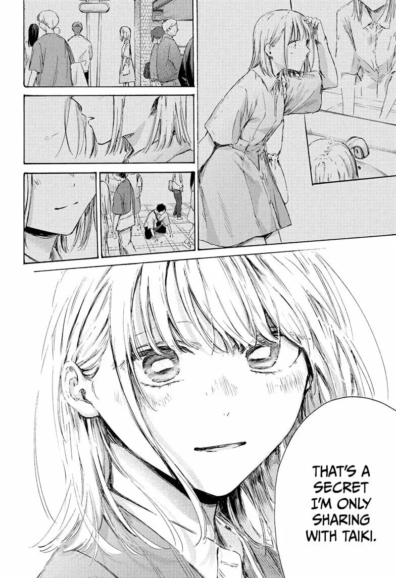 Blue Box - Chapter 229 - Page 16