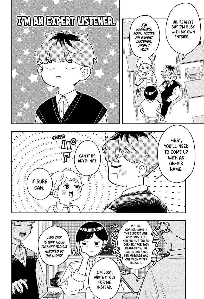 Someone Hertz - Chapter 20 - Page 4