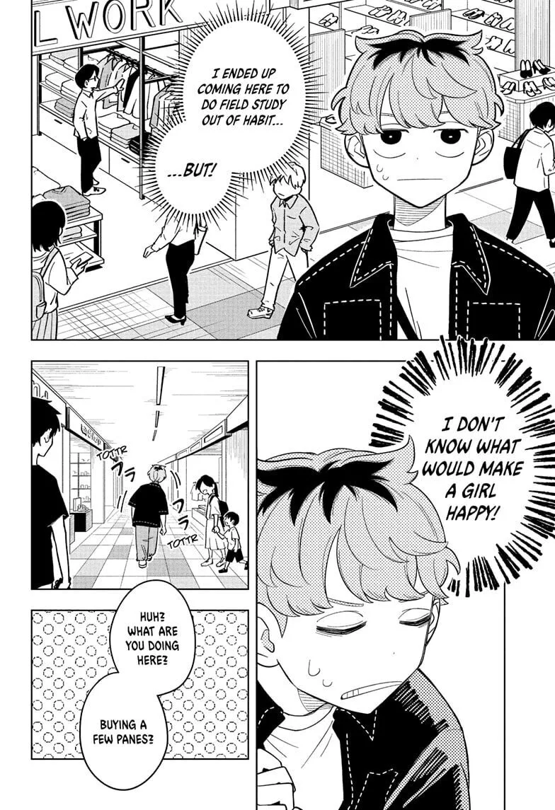 Someone Hertz - Chapter 20 - Page 6