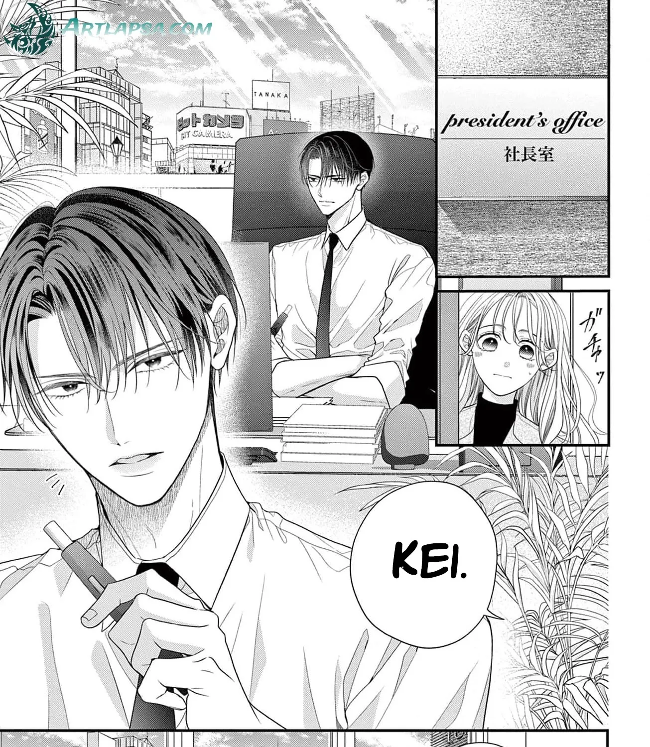 Hana wa Nido Sakimidareru - Chapter 1 - Page 9
