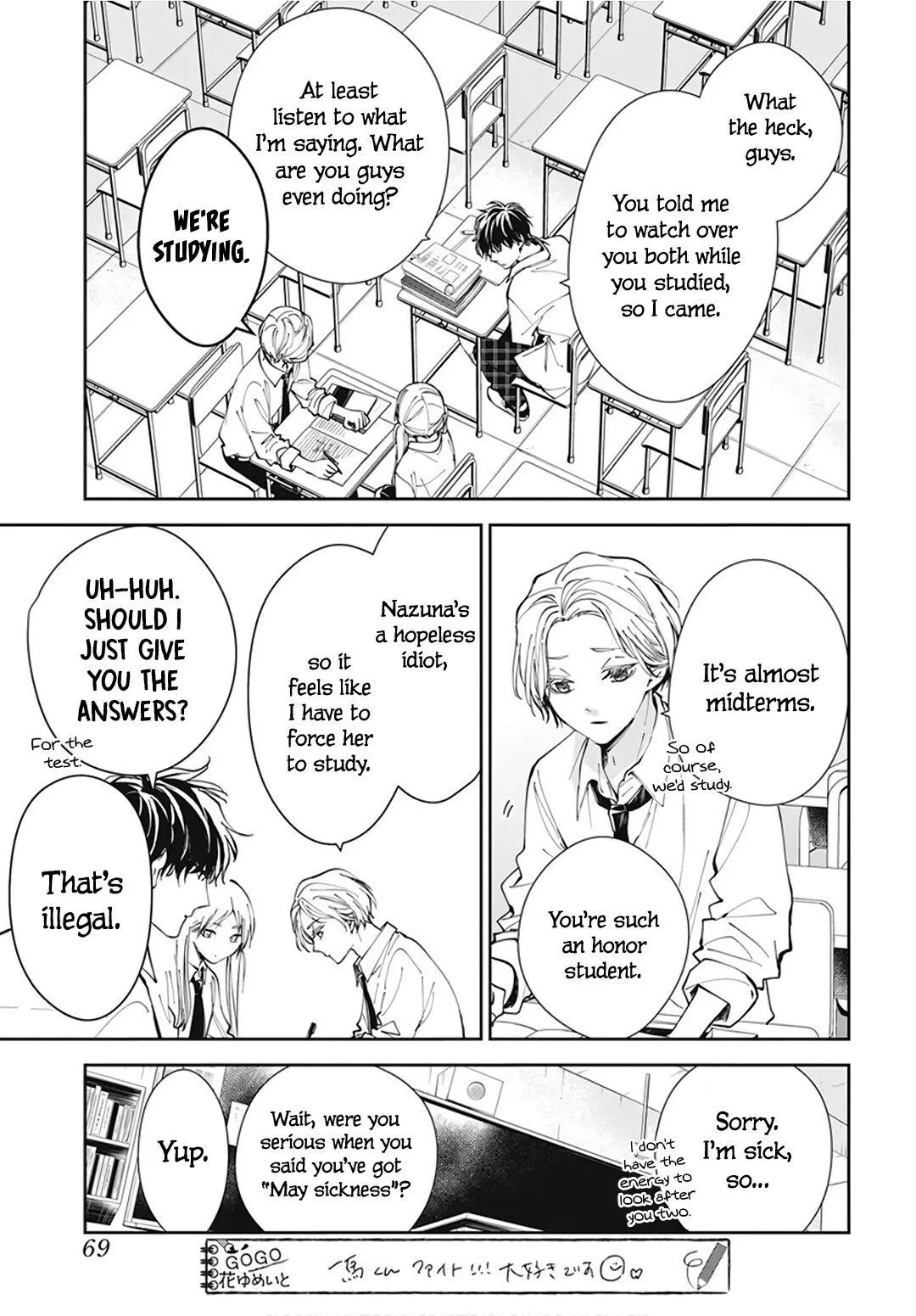 Tsuiraku JK to Haijin Kyoushi - Chapter 68 - Page 2