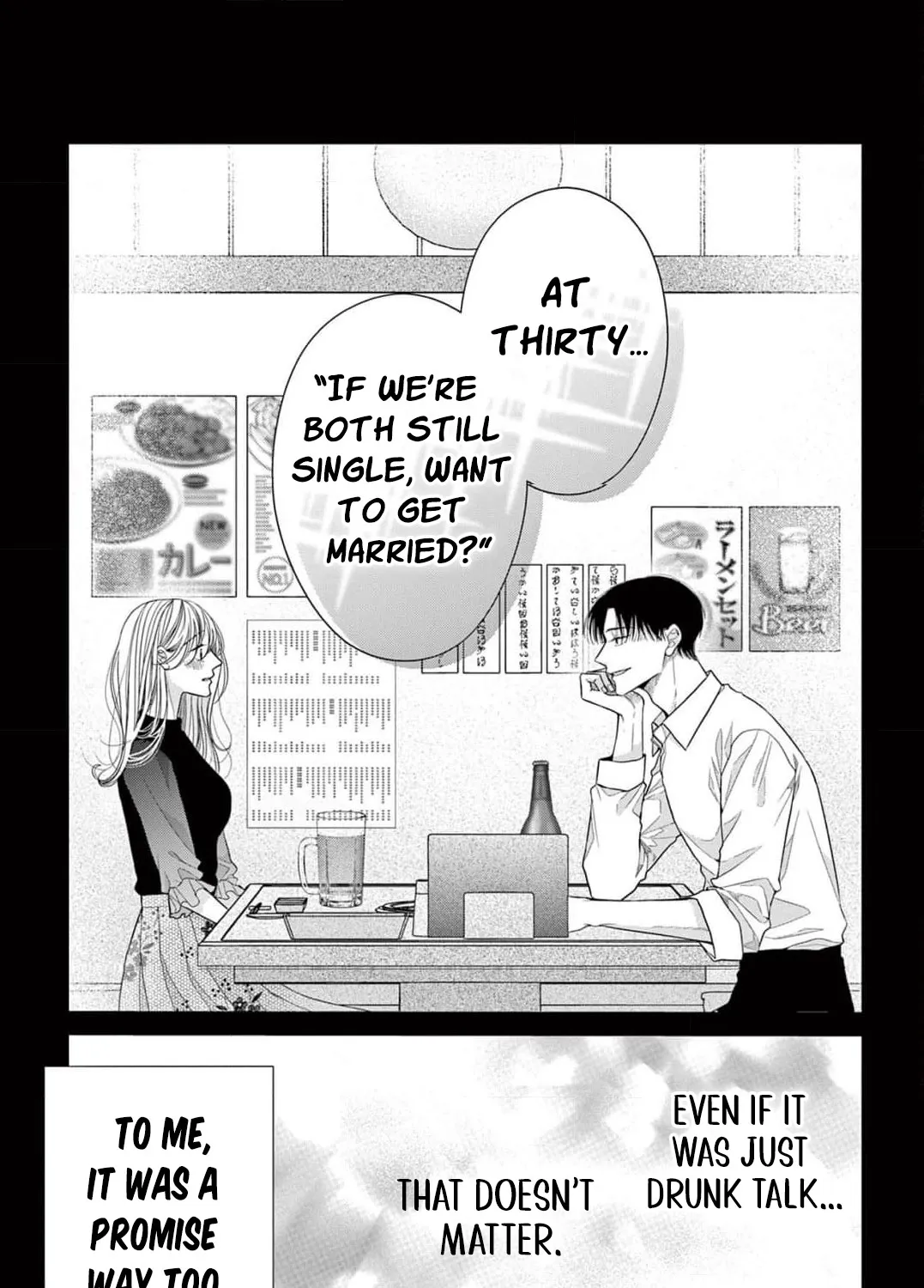 Hana wa Nido Sakimidareru - Chapter 1 - Page 17