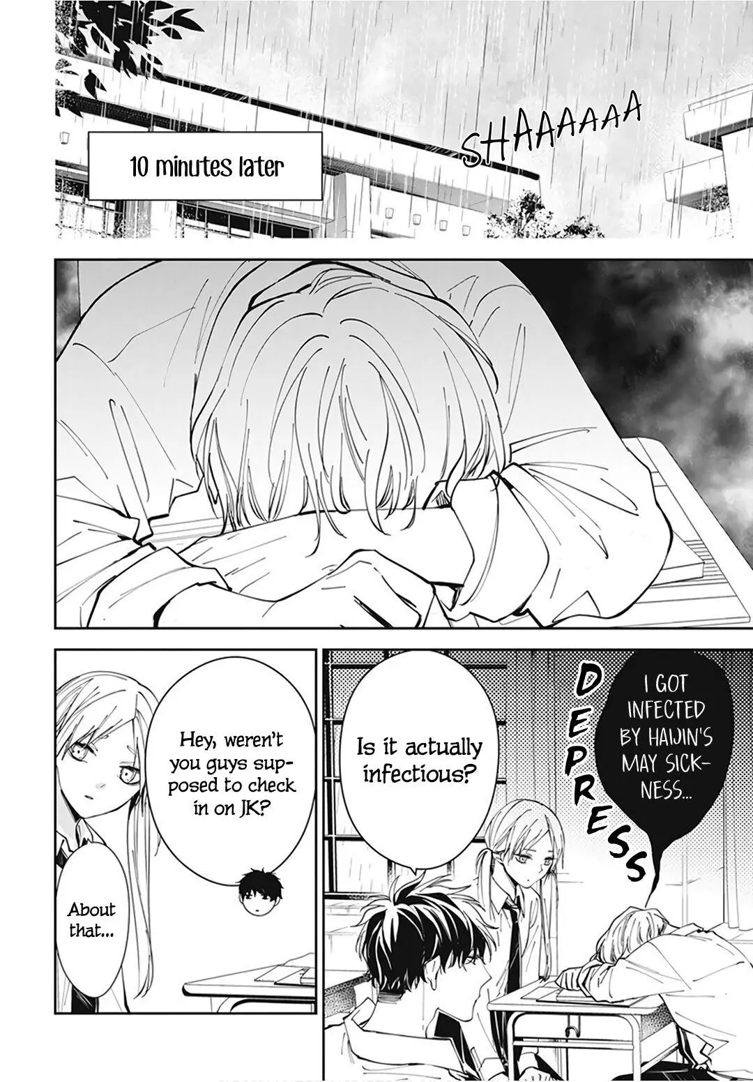Tsuiraku JK to Haijin Kyoushi - Chapter 68 - Page 5