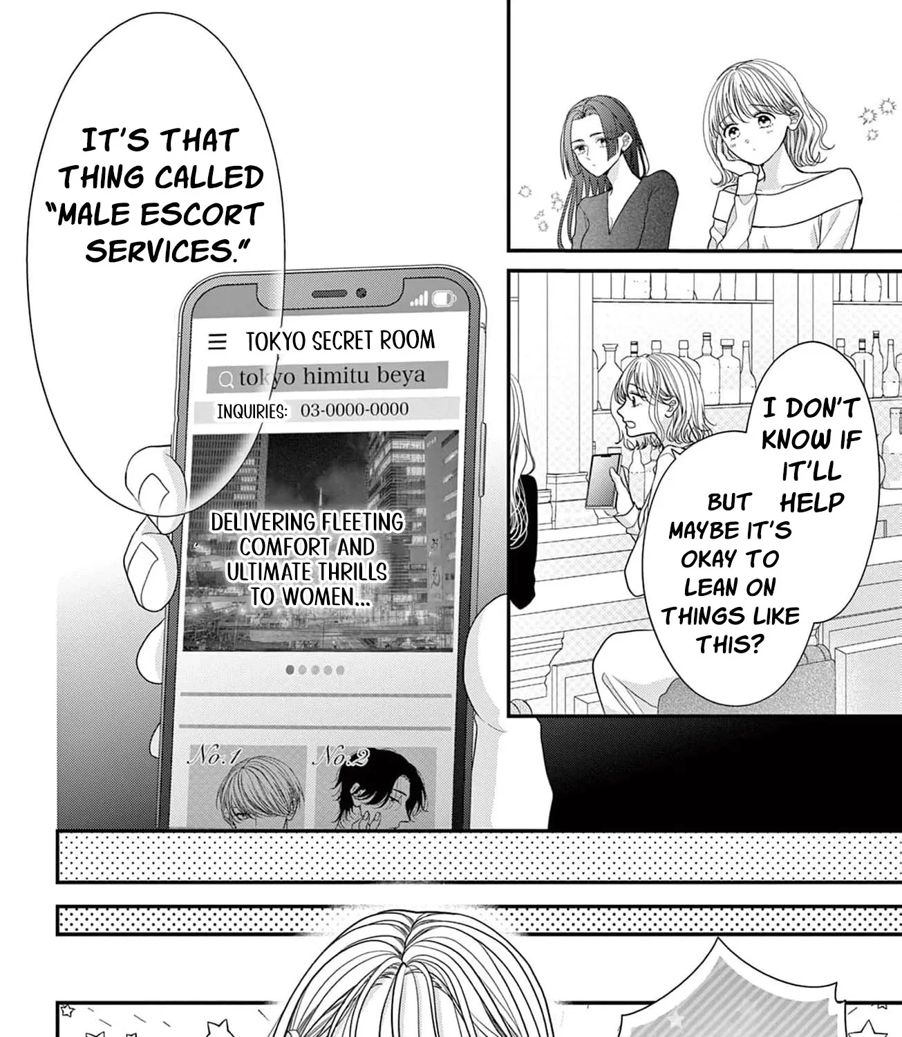 Hana wa Nido Sakimidareru - Chapter 1 - Page 51