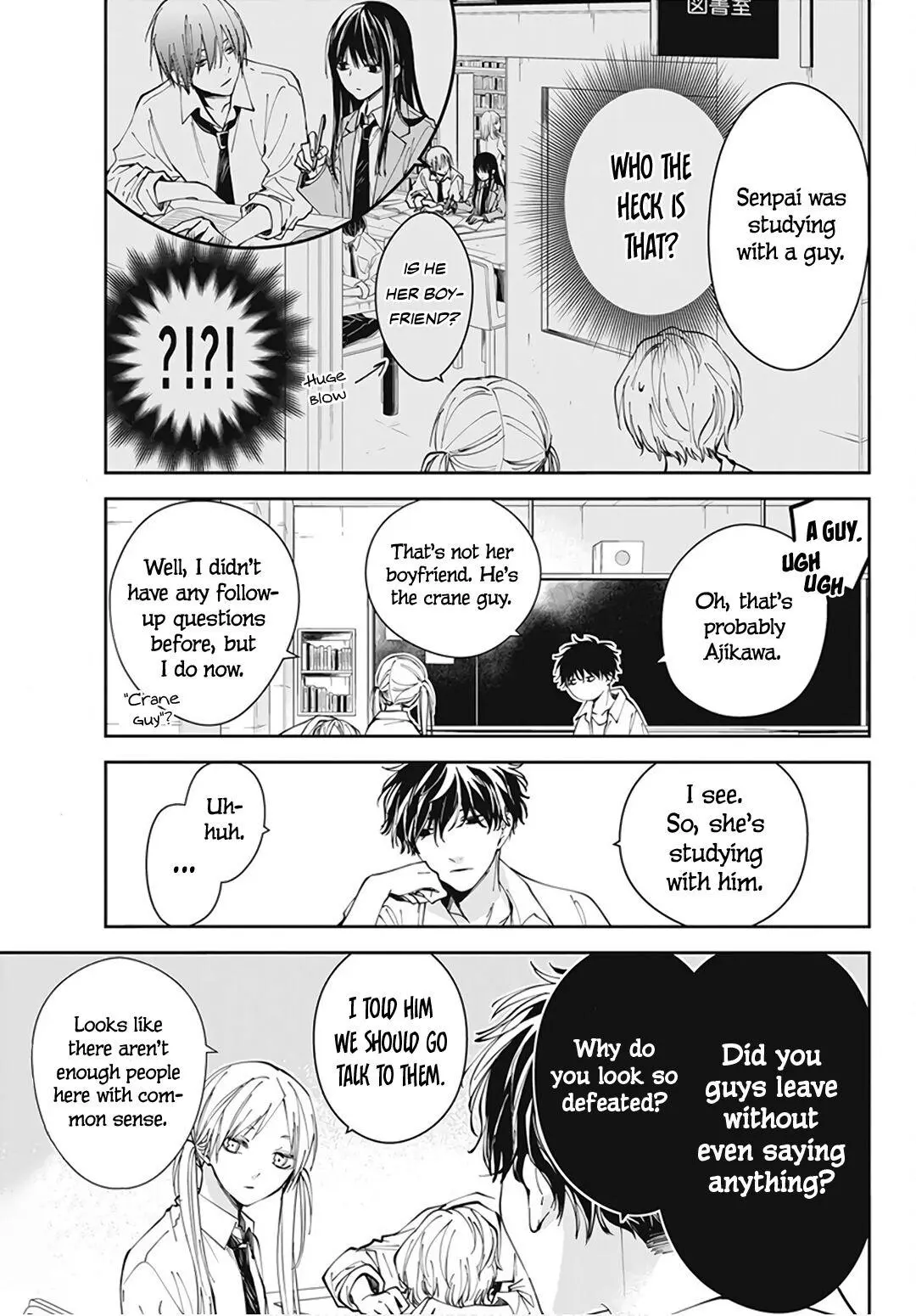 Tsuiraku JK to Haijin Kyoushi - Chapter 68 - Page 6