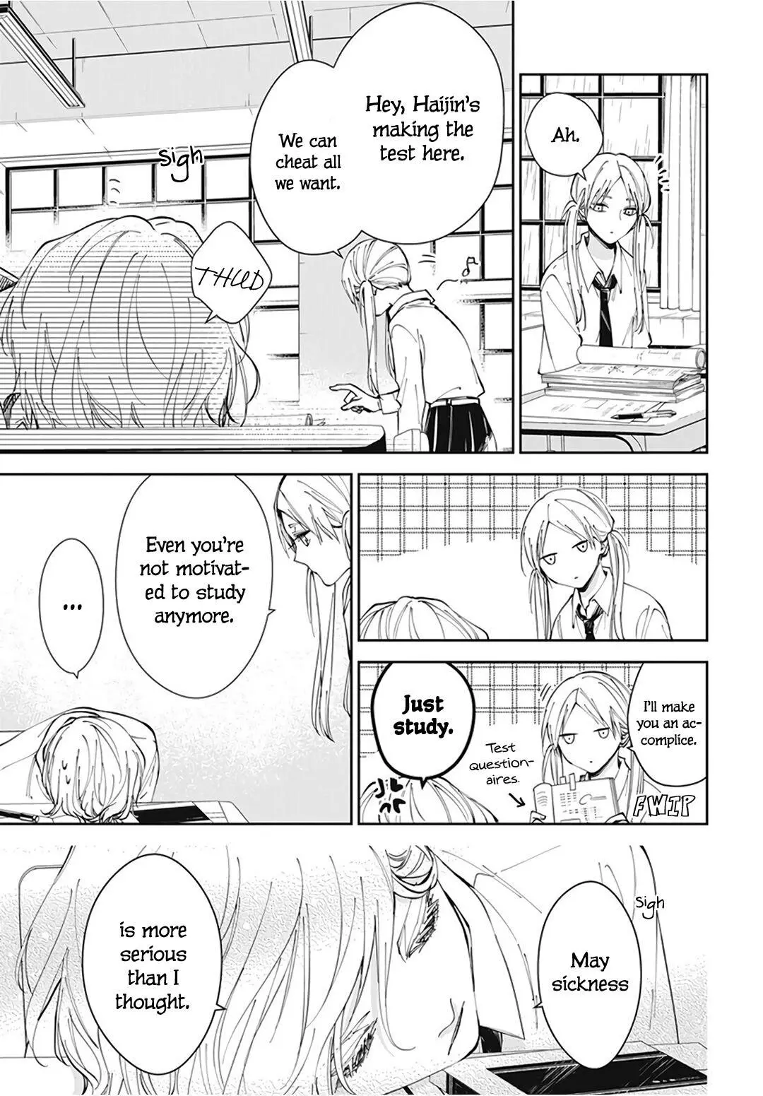 Tsuiraku JK to Haijin Kyoushi - Chapter 68 - Page 8