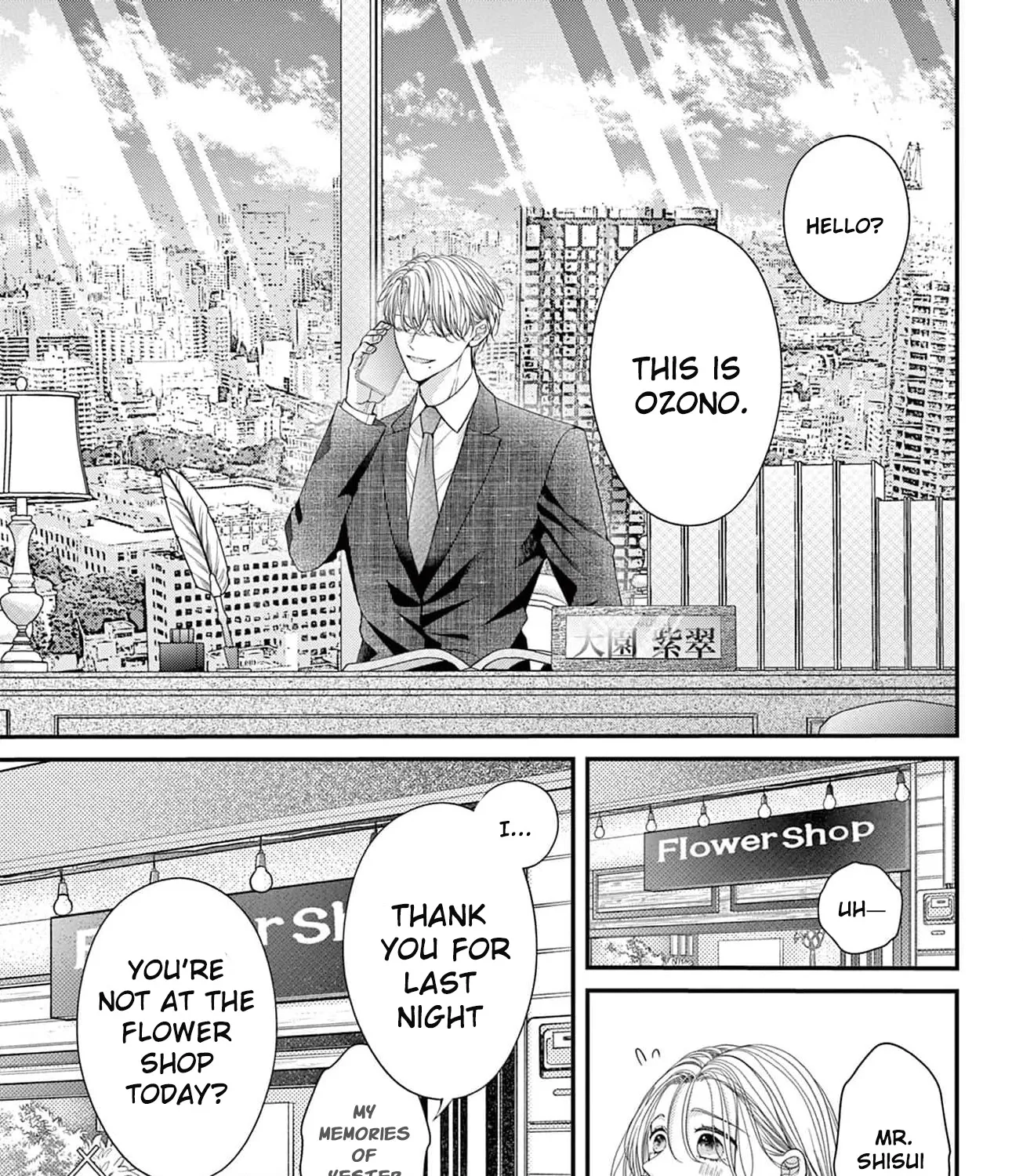 Hana wa Nido Sakimidareru - Chapter 2 - Page 13
