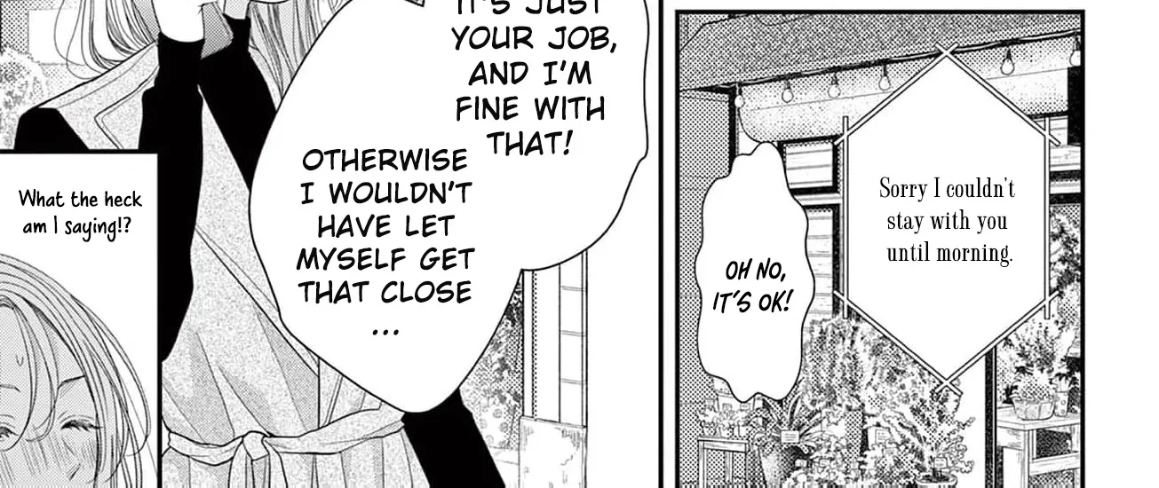 Hana wa Nido Sakimidareru - Chapter 2 - Page 18