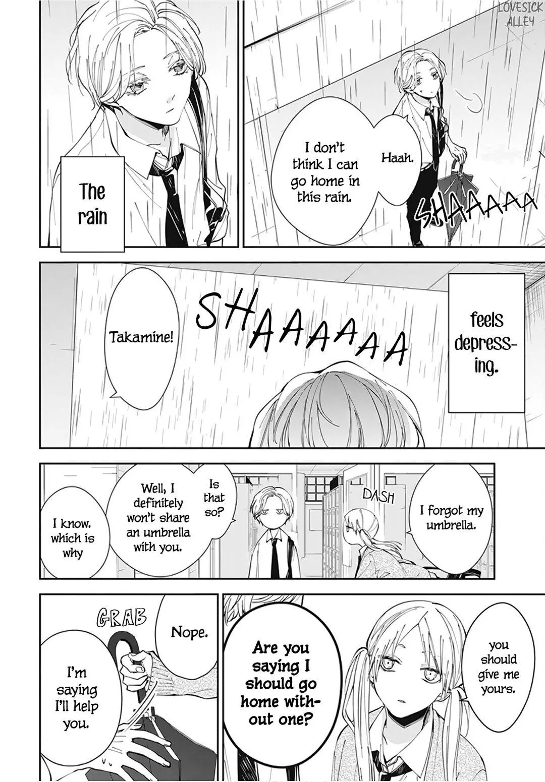 Tsuiraku JK to Haijin Kyoushi - Chapter 68 - Page 13