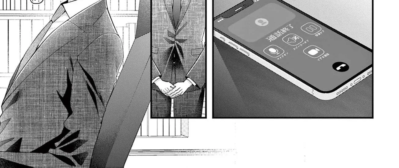 Hana wa Nido Sakimidareru - Chapter 2 - Page 22