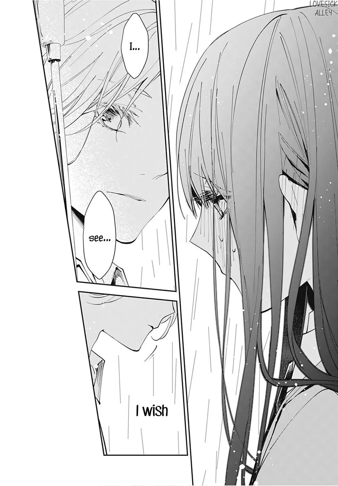 Tsuiraku JK to Haijin Kyoushi - Chapter 68 - Page 19