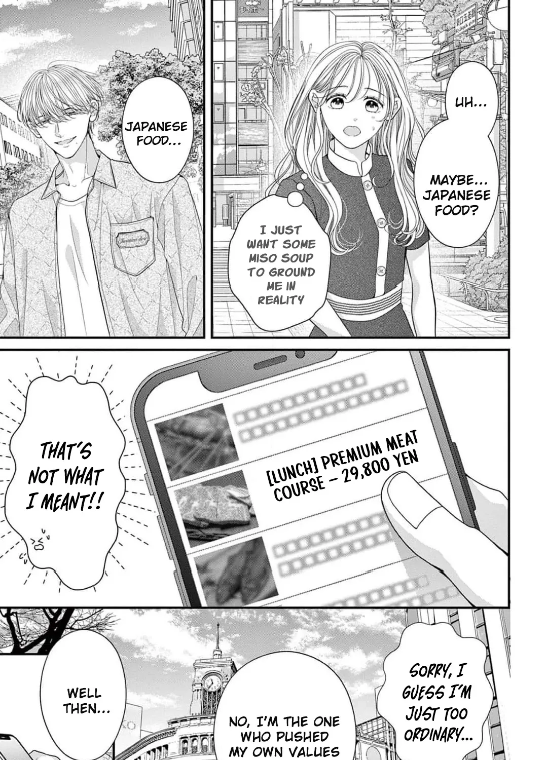 Hana wa Nido Sakimidareru - Chapter 4 - Page 13