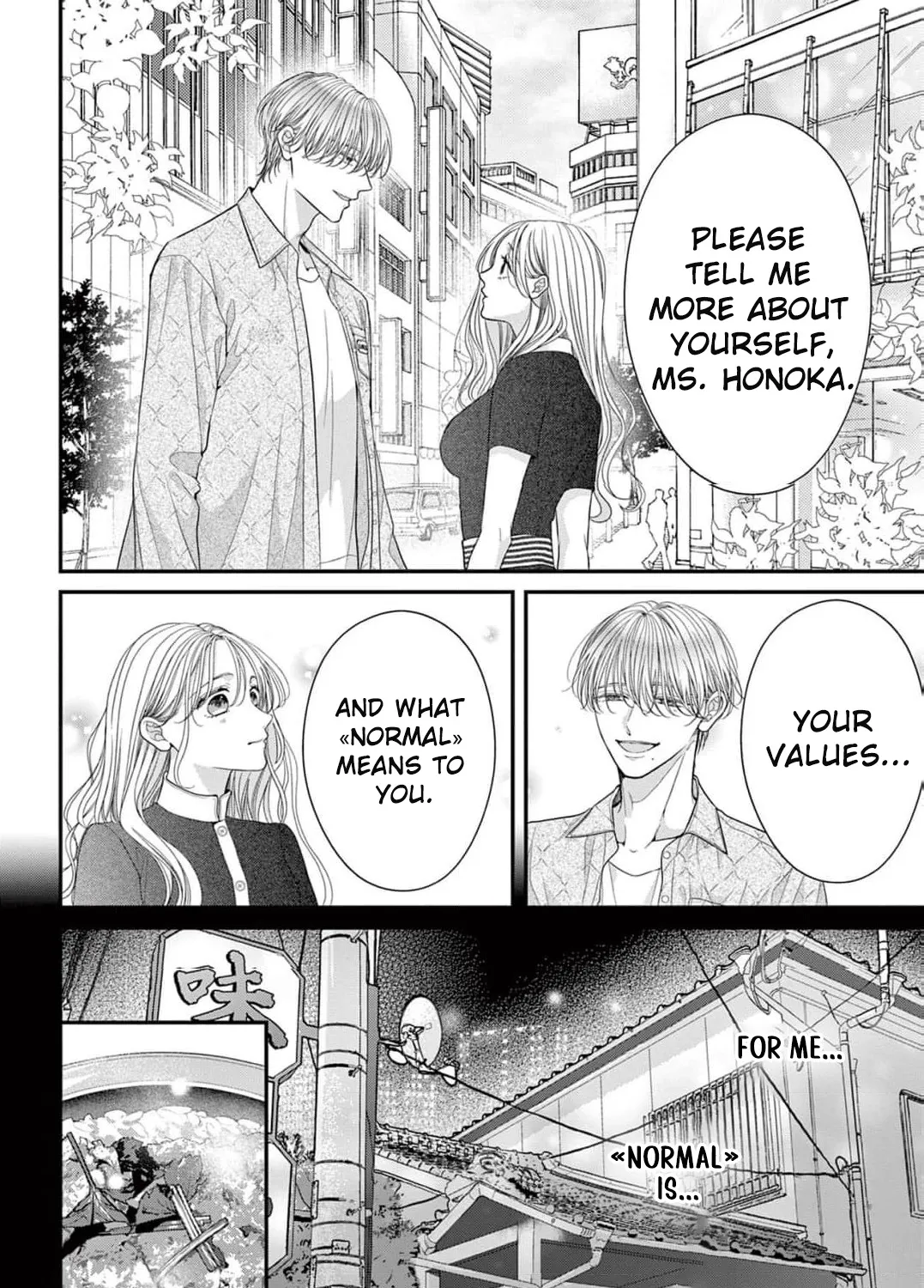Hana wa Nido Sakimidareru - Chapter 4 - Page 15