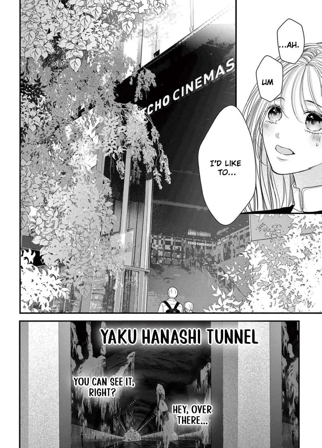 Hana wa Nido Sakimidareru - Chapter 4 - Page 23