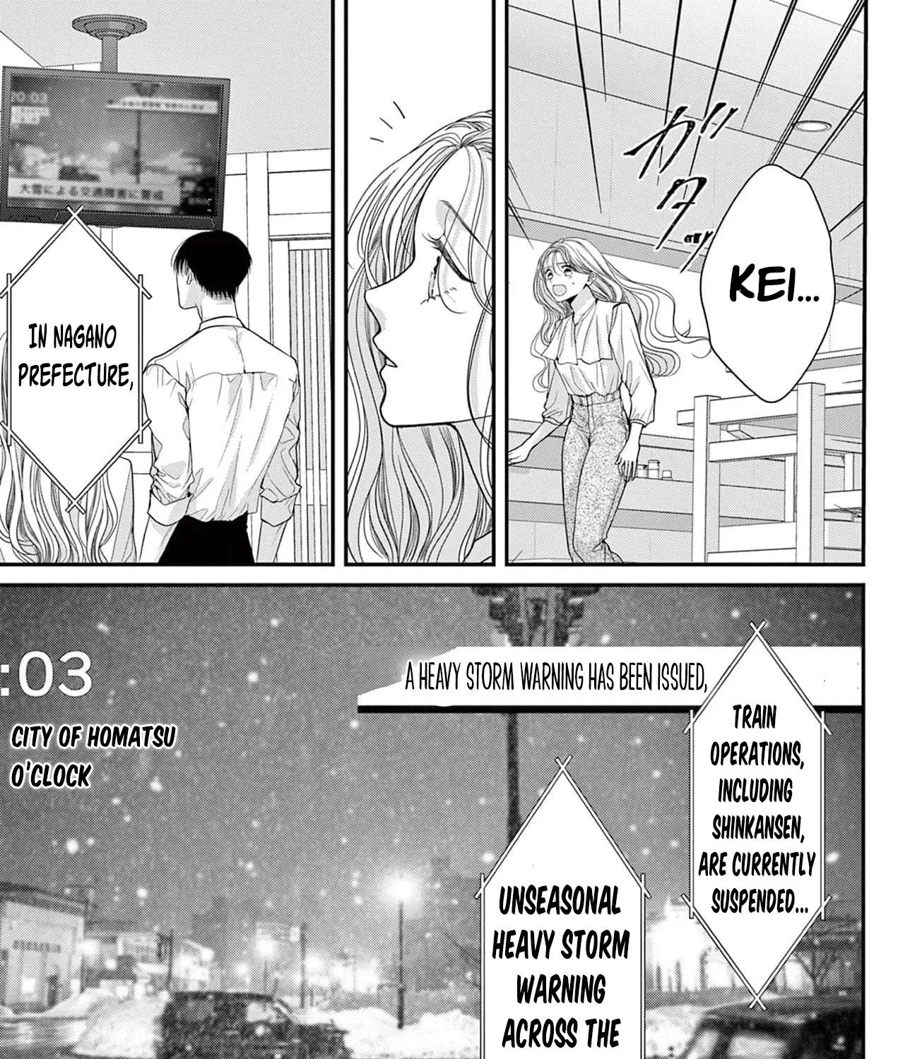 Hana wa Nido Sakimidareru - Chapter 5 - Page 41