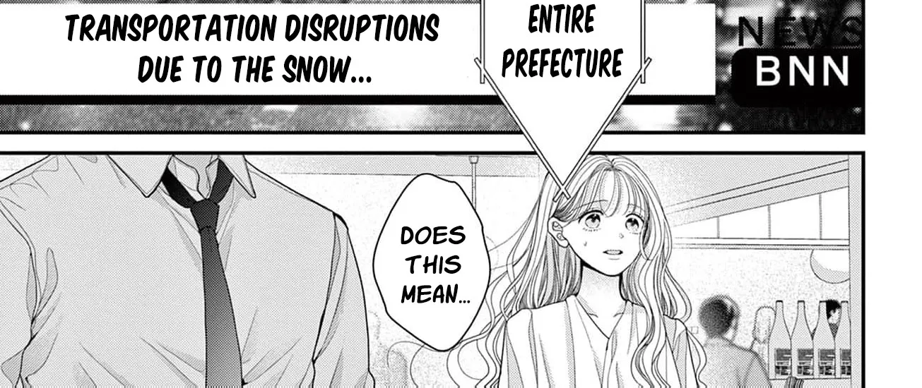 Hana wa Nido Sakimidareru - Chapter 5 - Page 42