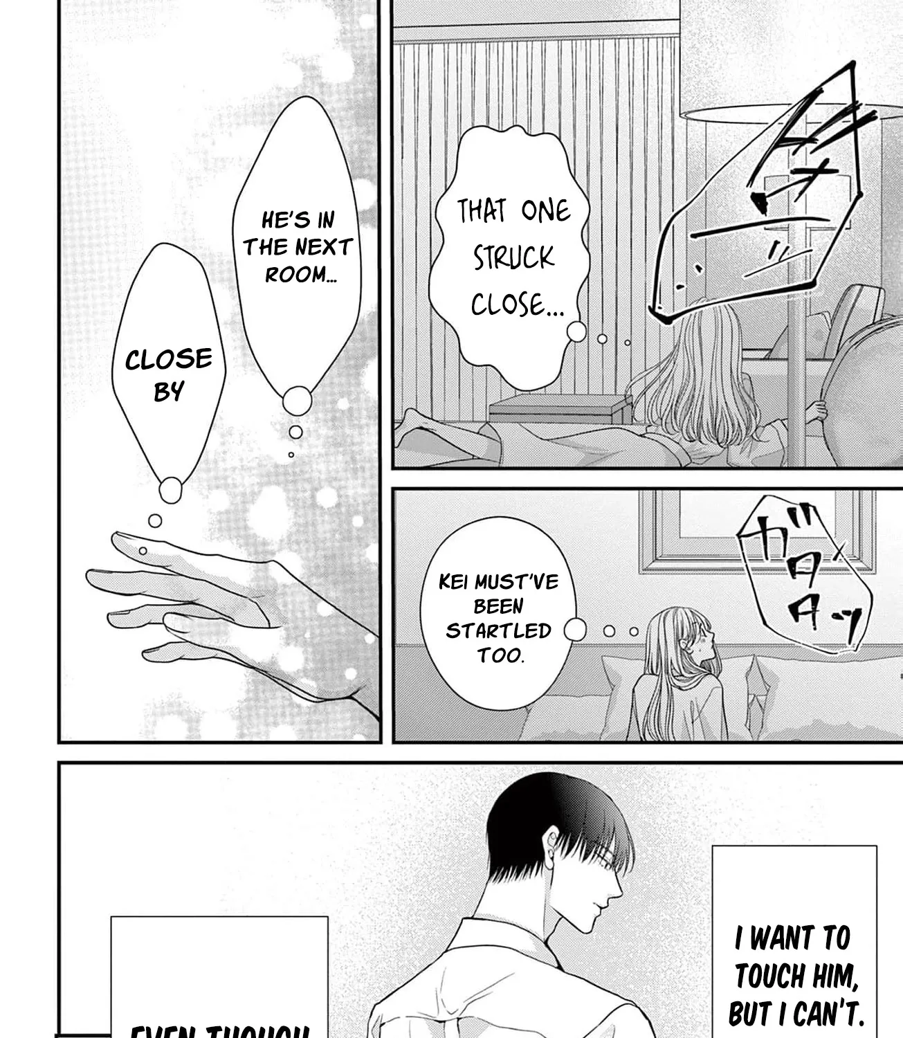 Hana wa Nido Sakimidareru - Chapter 6 - Page 7