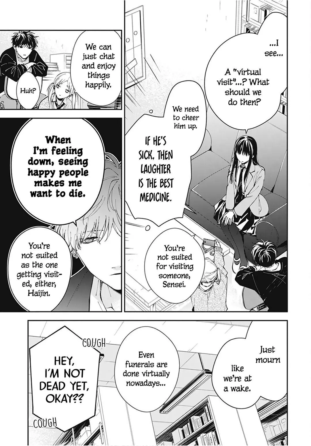 Tsuiraku JK to Haijin Kyoushi - Chapter 69 - Page 5