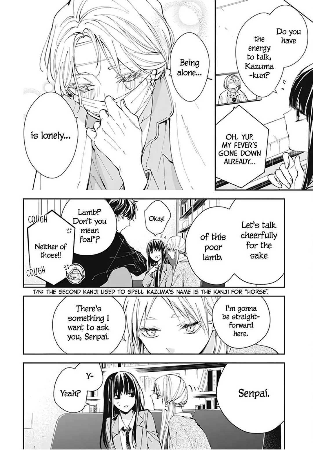 Tsuiraku JK to Haijin Kyoushi - Chapter 69 - Page 6