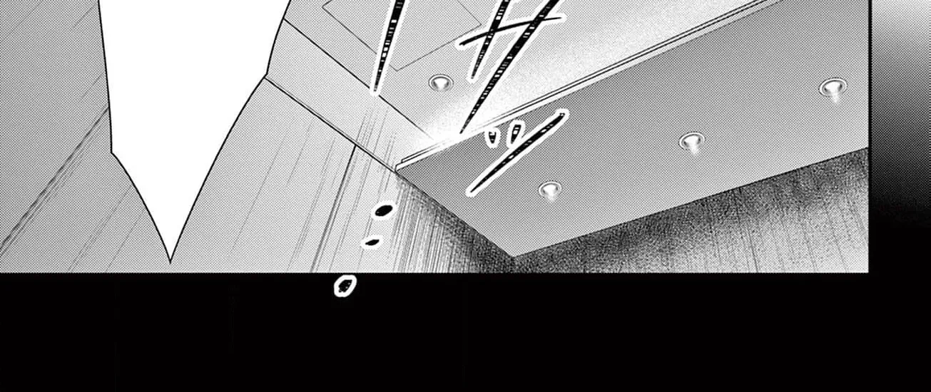 Hana wa Nido Sakimidareru - Chapter 6 - Page 30