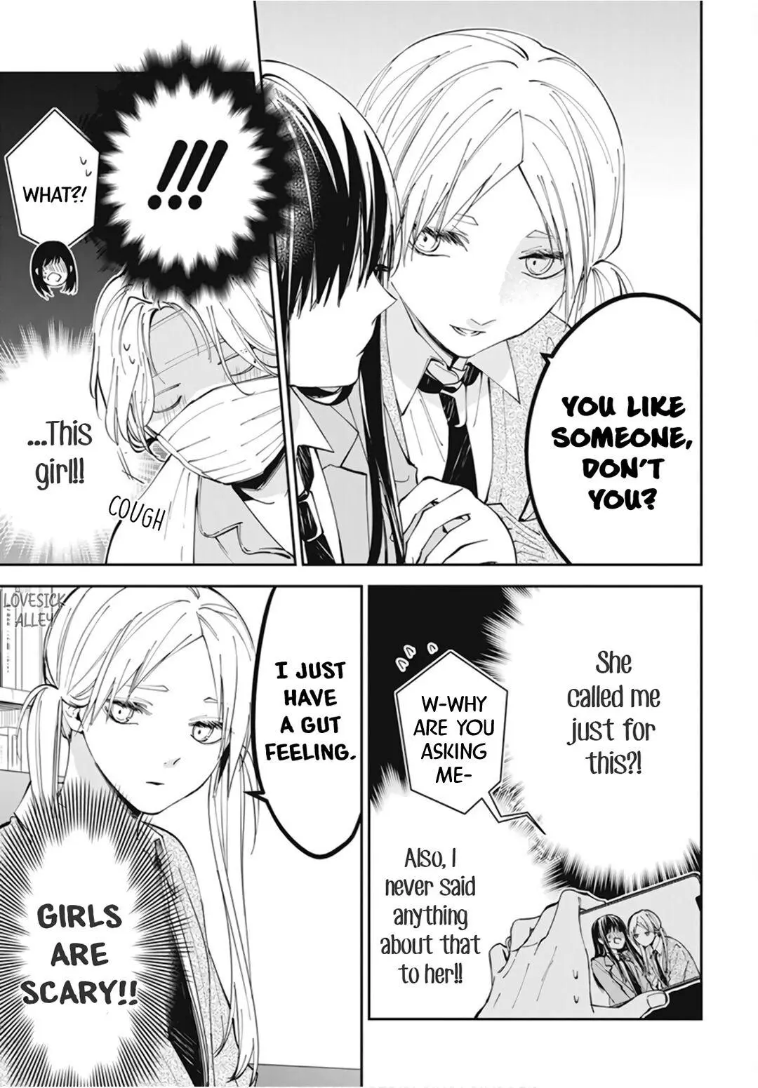 Tsuiraku JK to Haijin Kyoushi - Chapter 69 - Page 7