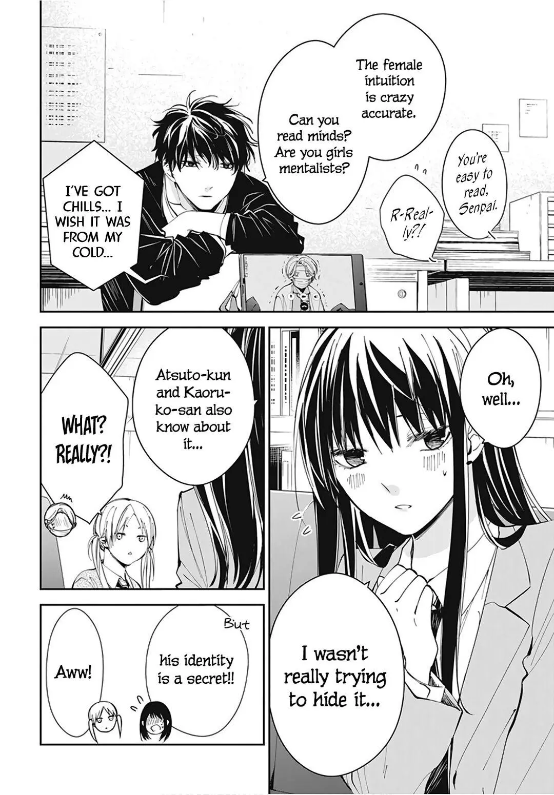 Tsuiraku JK to Haijin Kyoushi - Chapter 69 - Page 8