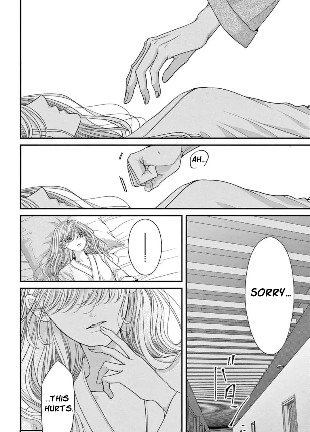 Hana wa Nido Sakimidareru - Chapter 7 - Page 11