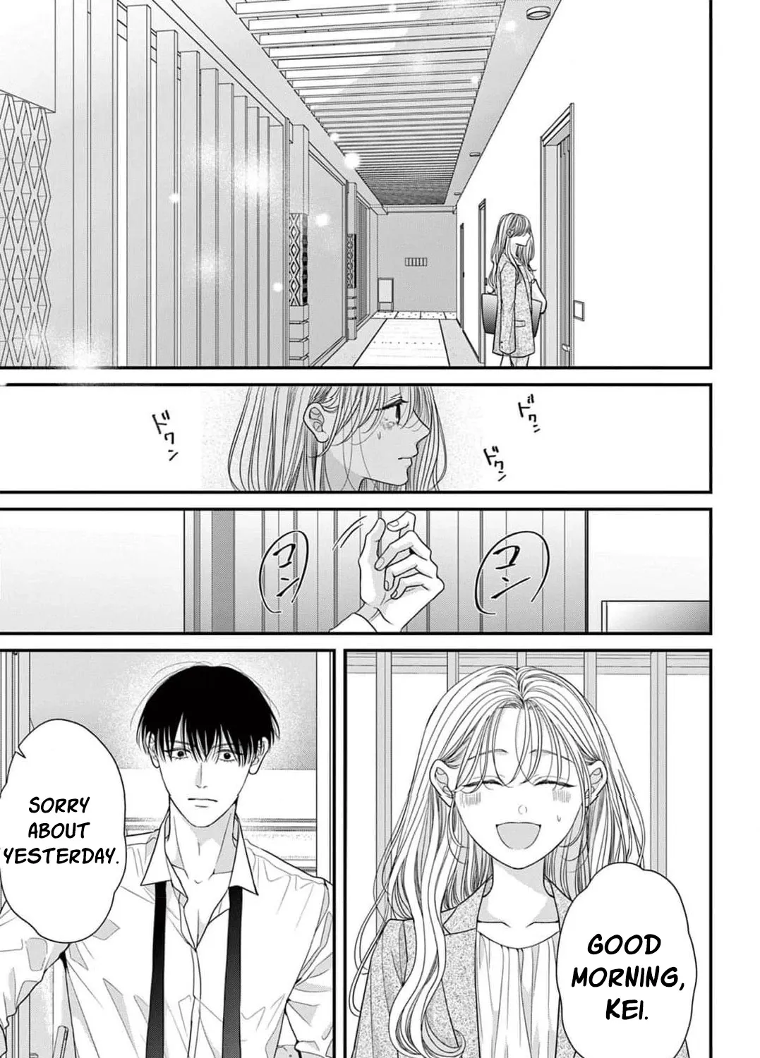 Hana wa Nido Sakimidareru - Chapter 7 - Page 17