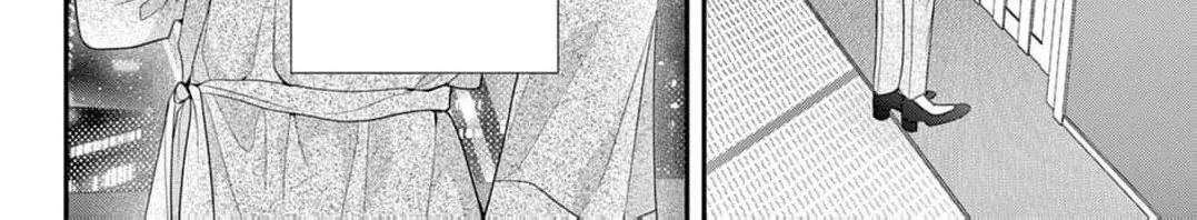 Hana wa Nido Sakimidareru - Chapter 7 - Page 24