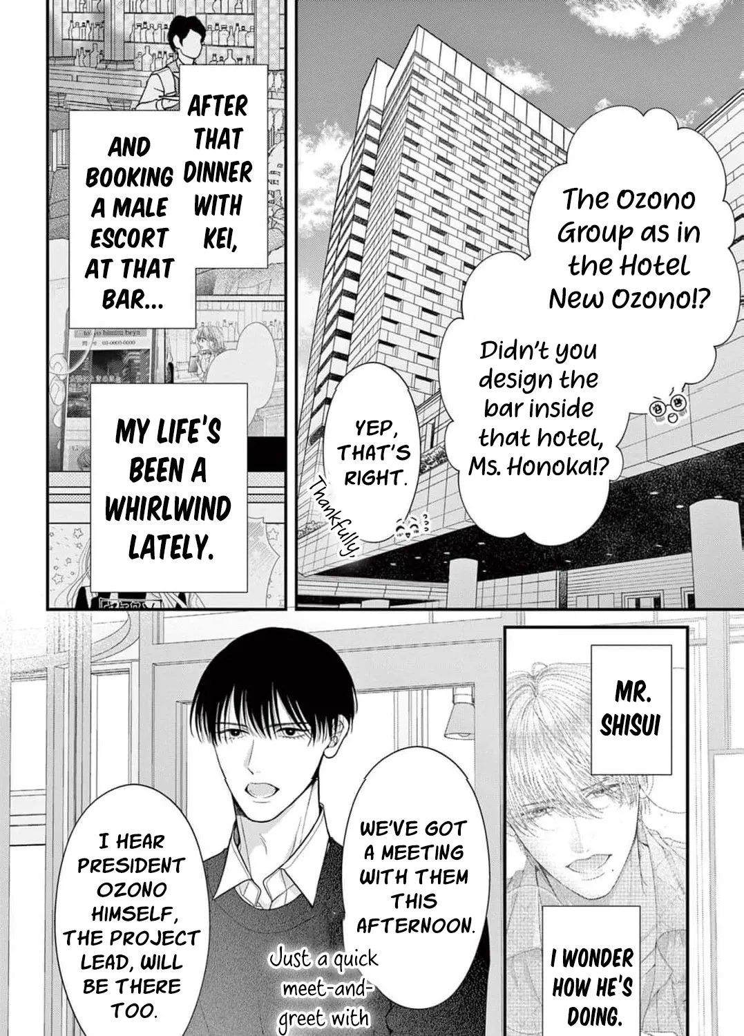 Hana wa Nido Sakimidareru - Chapter 7 - Page 31