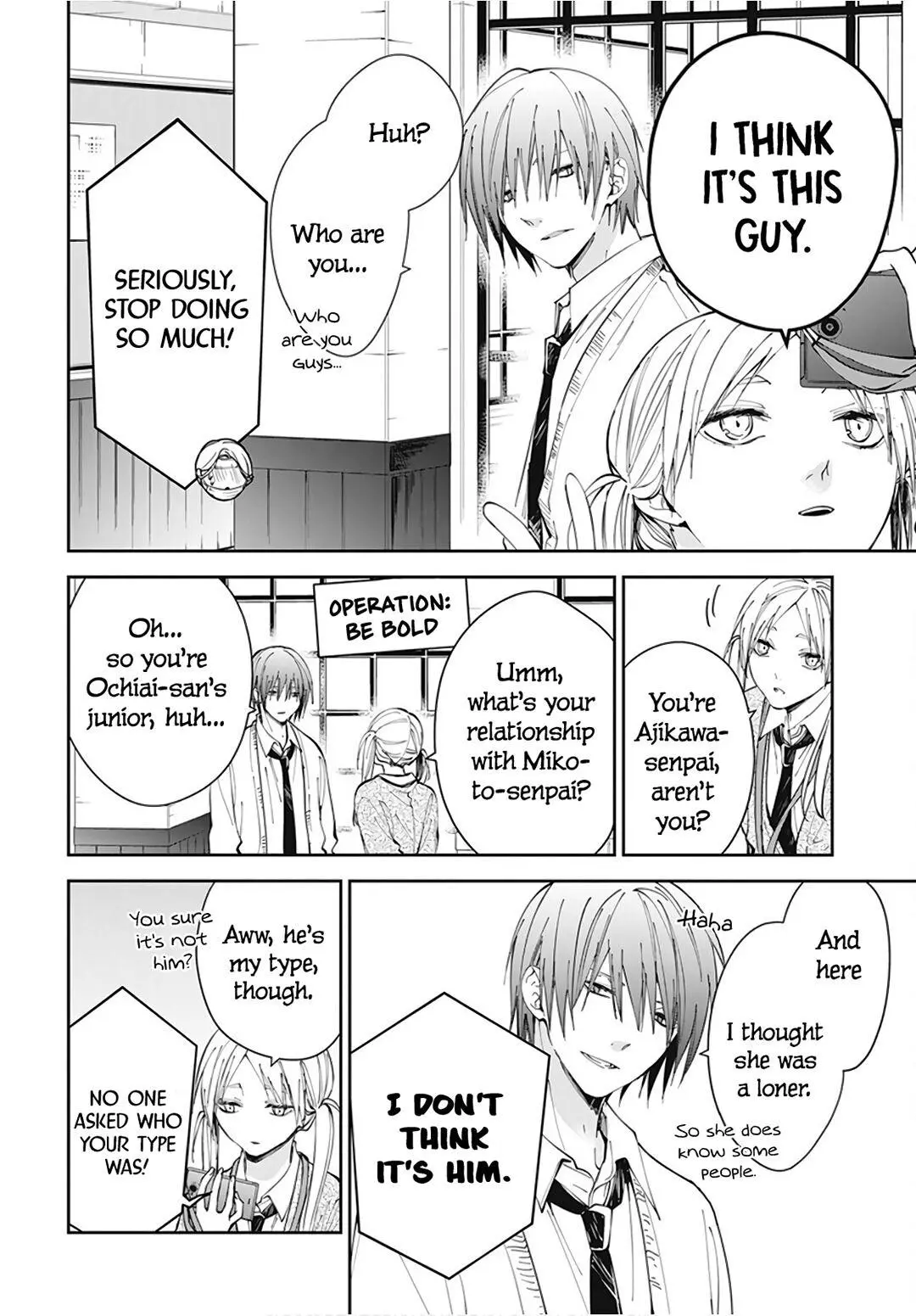 Tsuiraku JK to Haijin Kyoushi - Chapter 69 - Page 12