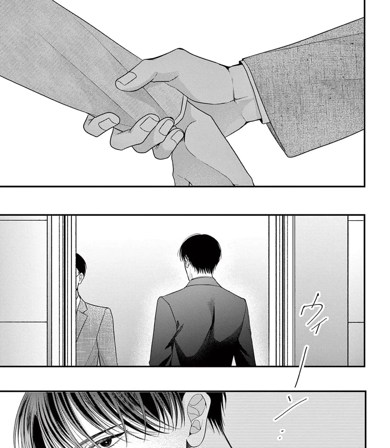 Hana wa Nido Sakimidareru - Chapter 8 - Page 13