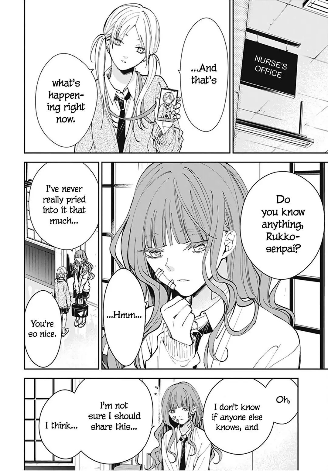 Tsuiraku JK to Haijin Kyoushi - Chapter 69 - Page 14