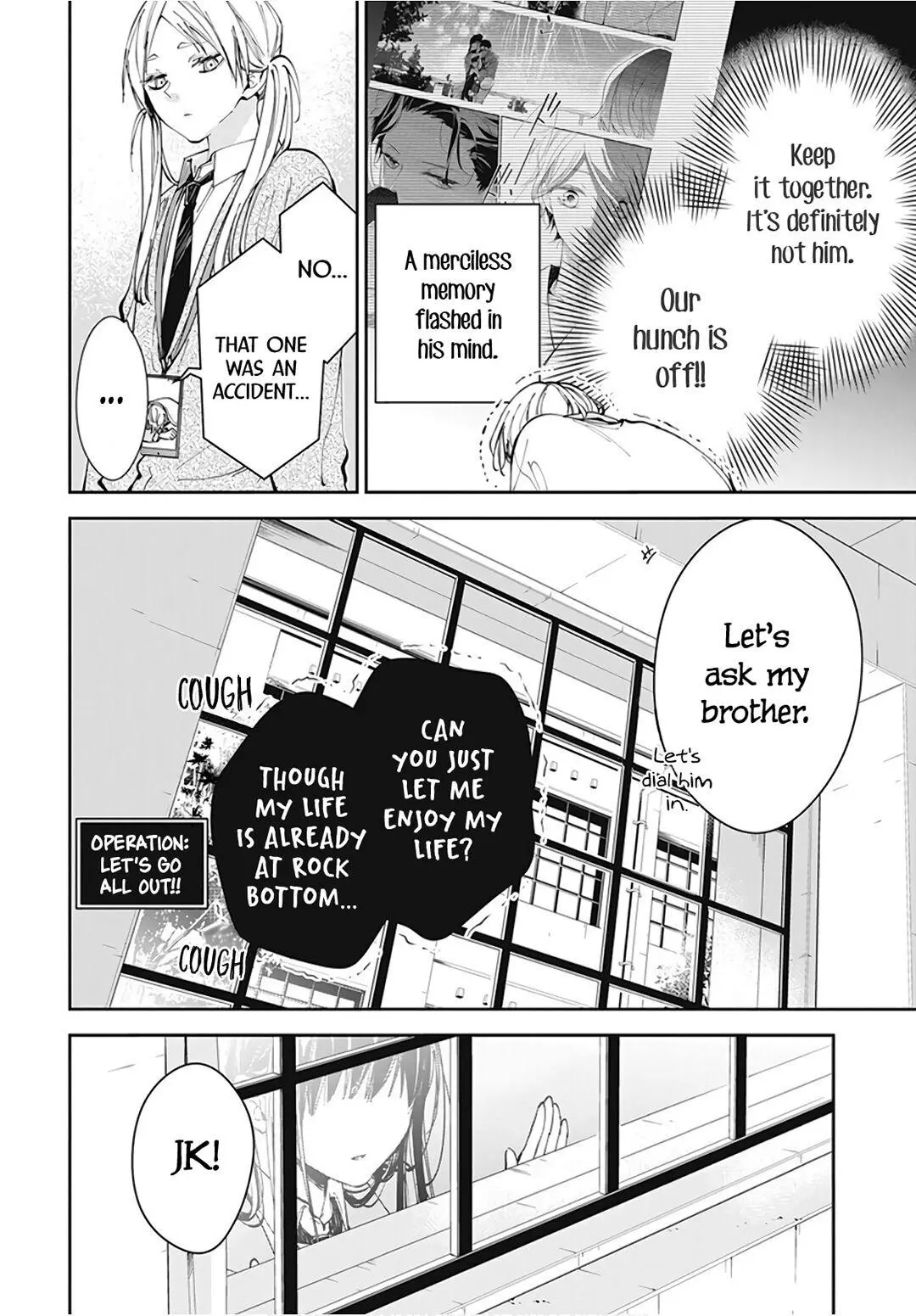 Tsuiraku JK to Haijin Kyoushi - Chapter 69 - Page 16
