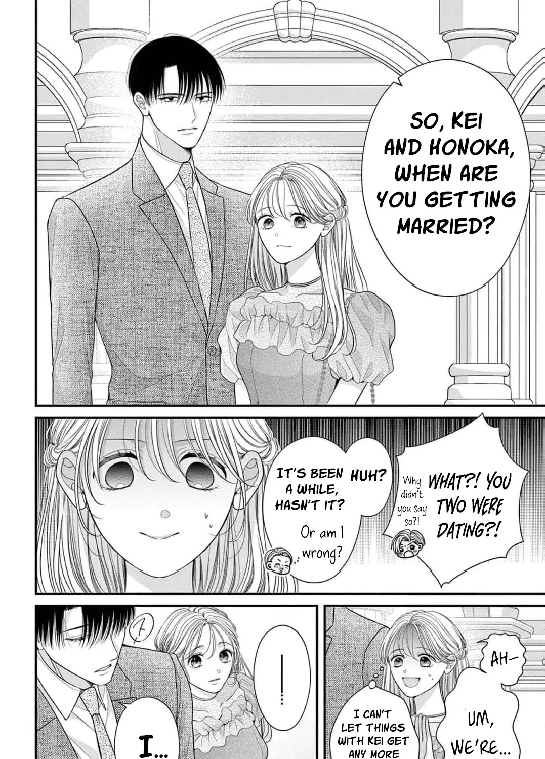 Hana wa Nido Sakimidareru - Chapter 9 - Page 15