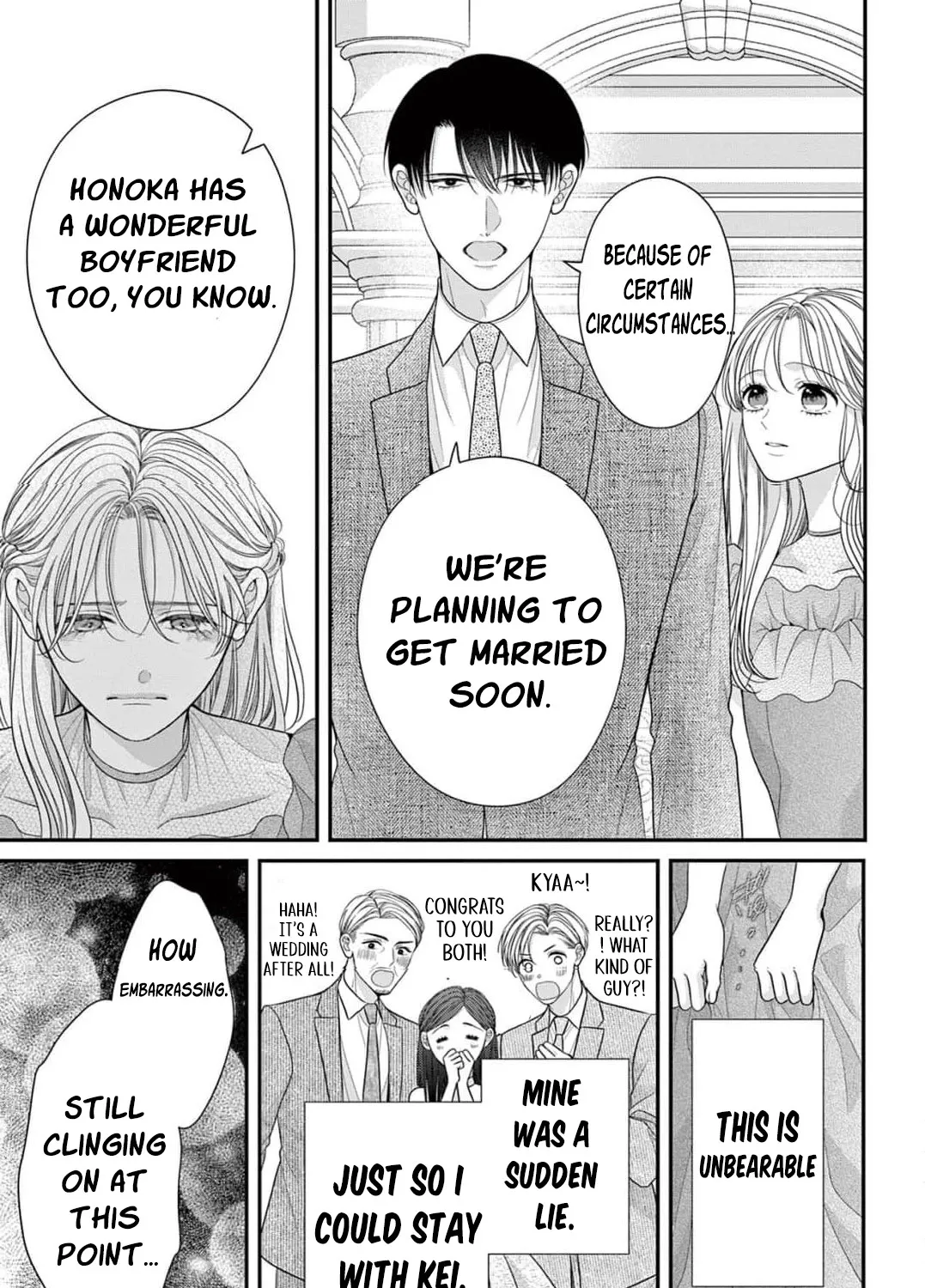Hana wa Nido Sakimidareru - Chapter 9 - Page 17
