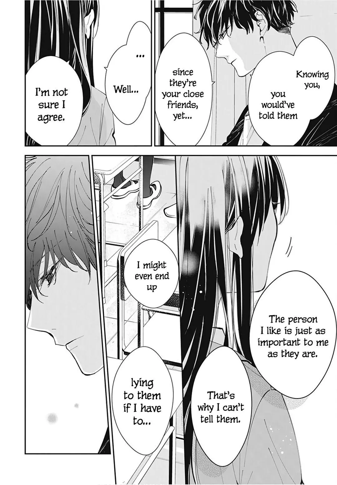 Tsuiraku JK to Haijin Kyoushi - Chapter 69 - Page 18