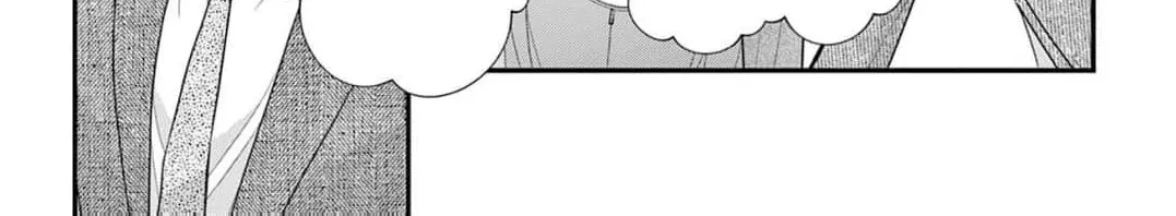 Hana wa Nido Sakimidareru - Chapter 9 - Page 24