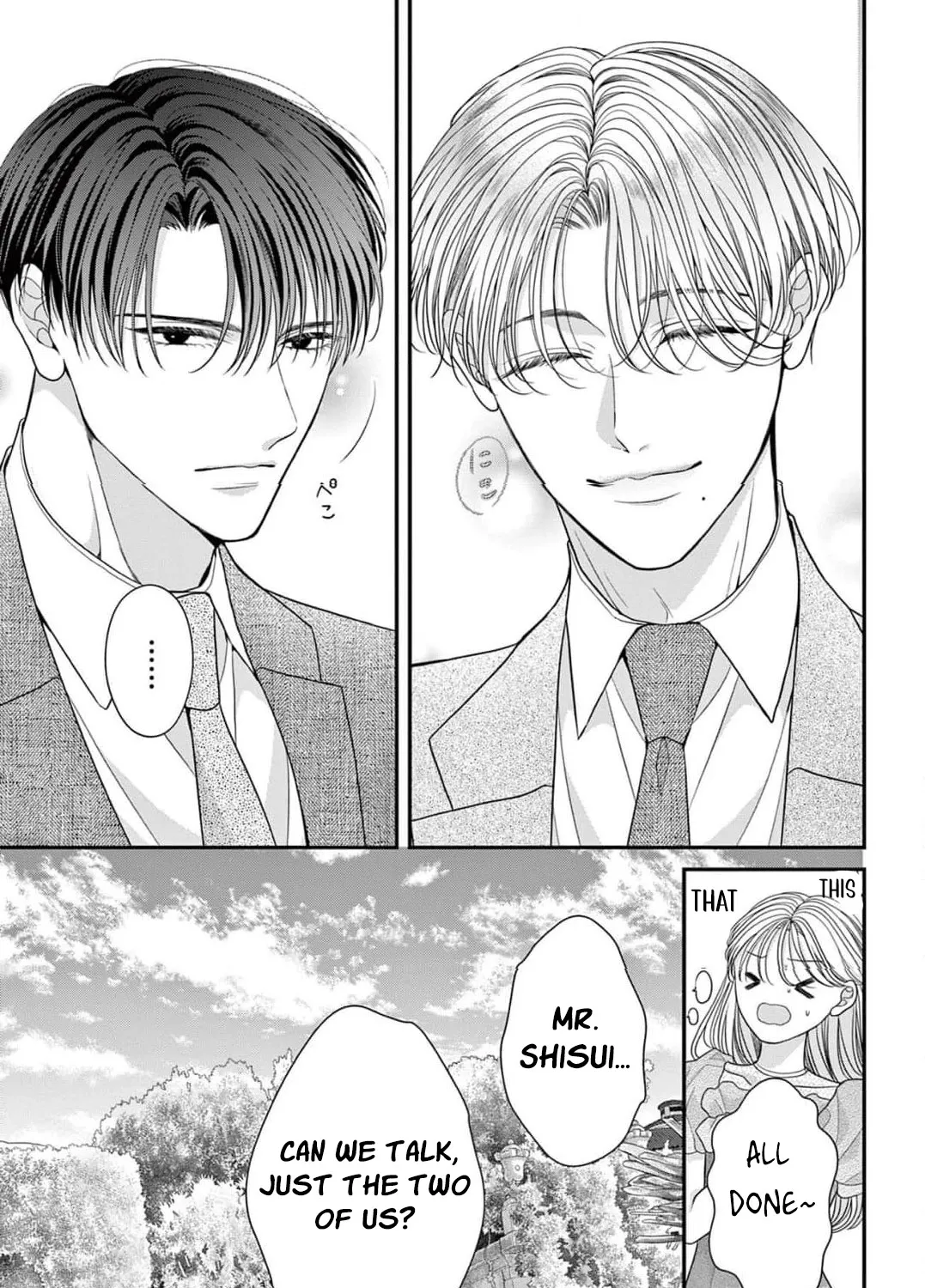 Hana wa Nido Sakimidareru - Chapter 9 - Page 25