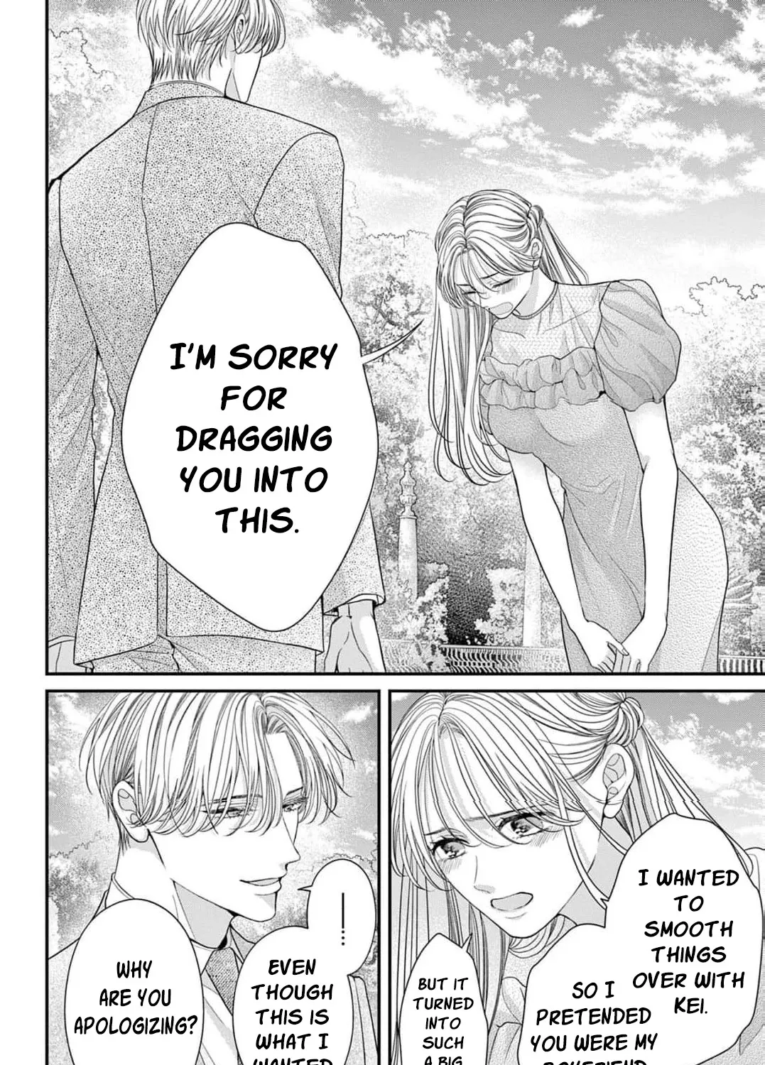 Hana wa Nido Sakimidareru - Chapter 9 - Page 27