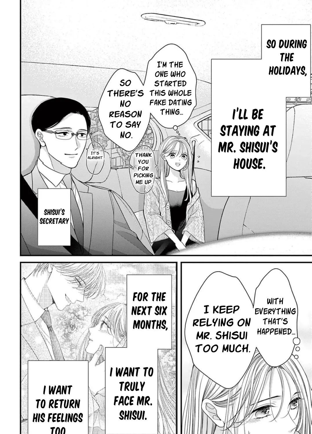 Hana wa Nido Sakimidareru - Chapter 10 - Page 7