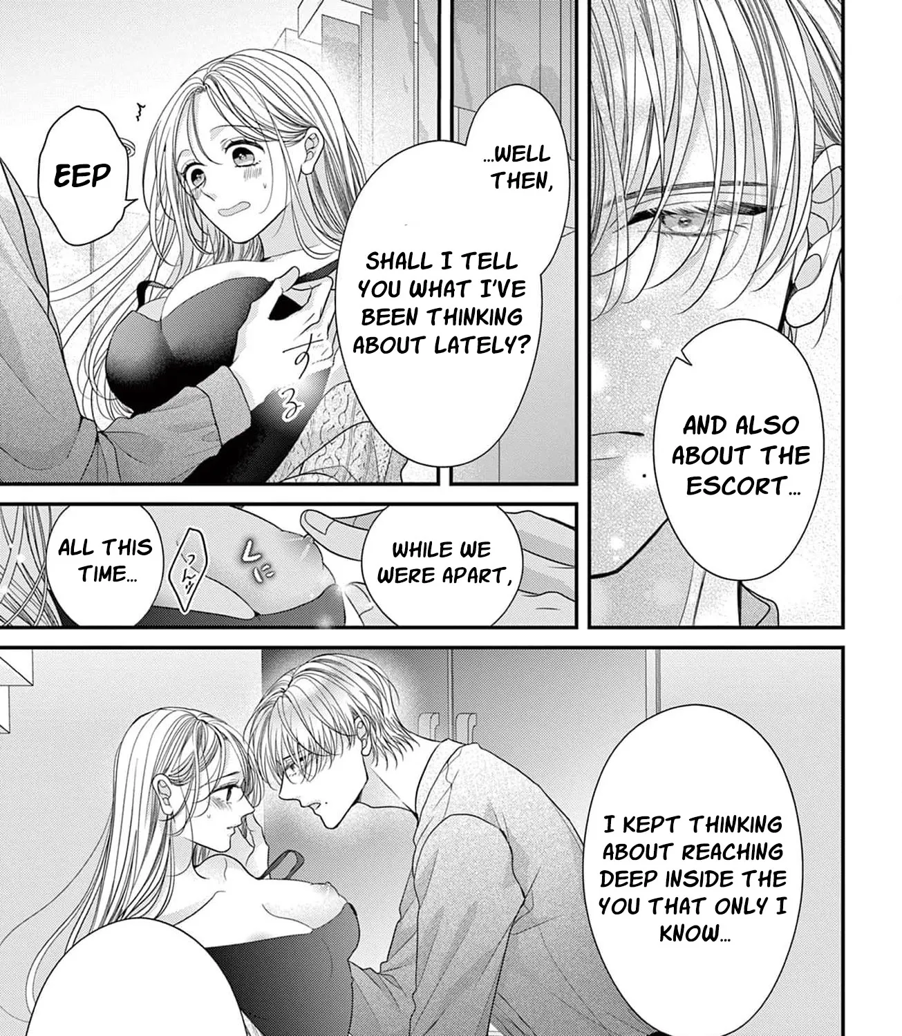 Hana wa Nido Sakimidareru - Chapter 10 - Page 25