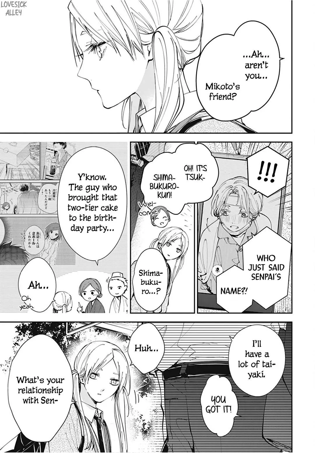 Tsuiraku JK to Haijin Kyoushi - Chapter 69 - Page 25