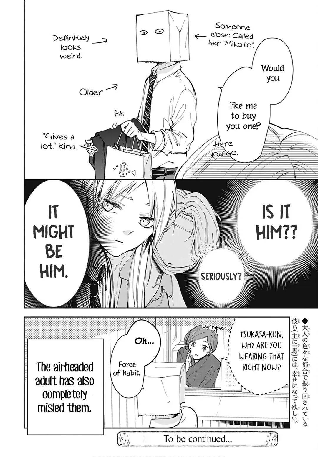 Tsuiraku JK to Haijin Kyoushi - Chapter 69 - Page 26