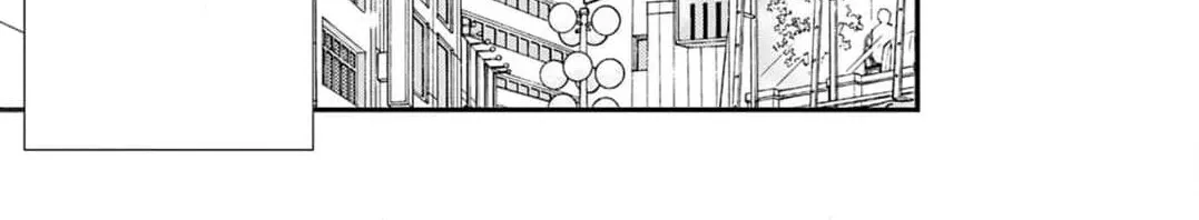 Hana wa Nido Sakimidareru - Chapter 11 - Page 6