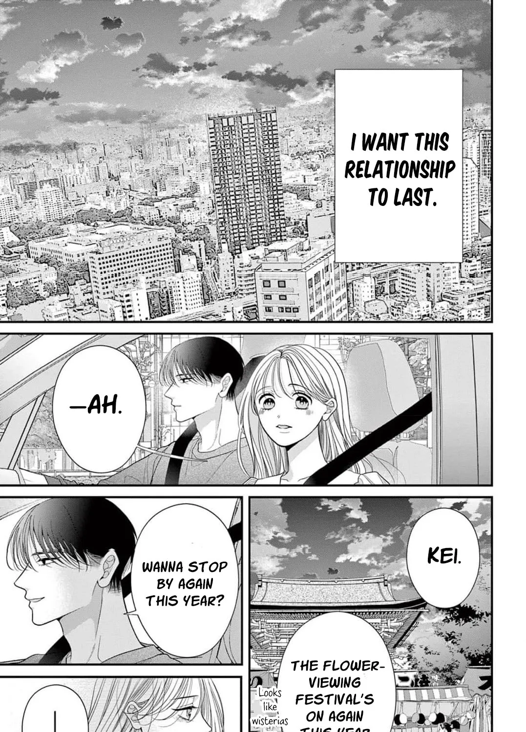Hana wa Nido Sakimidareru - Chapter 11 - Page 21