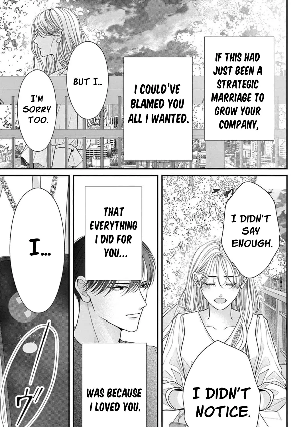 Hana wa Nido Sakimidareru - Chapter 11 - Page 41