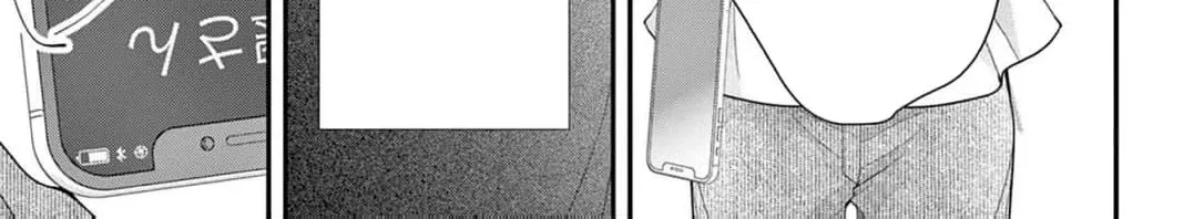 Hana wa Nido Sakimidareru - Chapter 11 - Page 42
