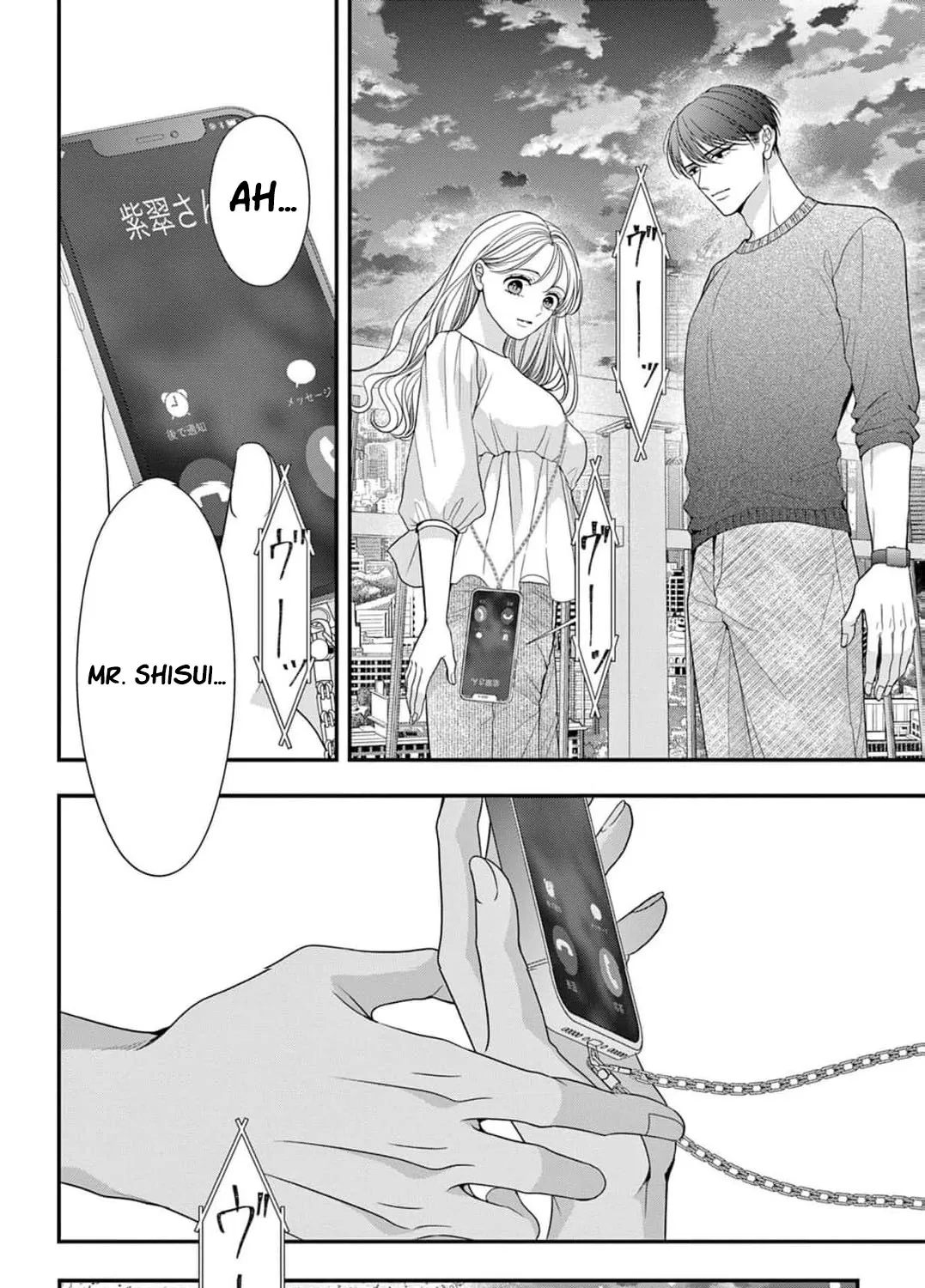 Hana wa Nido Sakimidareru - Chapter 11 - Page 43